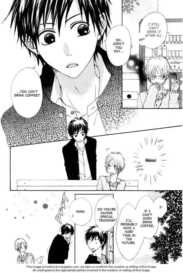 Bitou na Koi Chapter 1 10